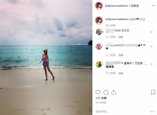 林志颖老婆晒度假照 惬意模样令人羡慕