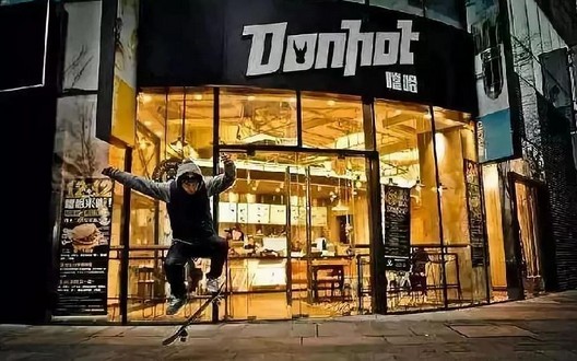 小吃浪潮来袭 你怕了吗?