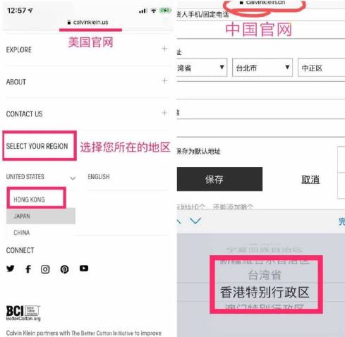 张艺兴工作室发声明:以身作则 坚决维护中国的主权尊严