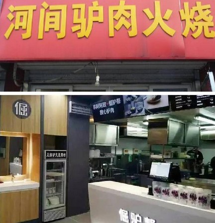 地方小吃里全都是机会!不信看看这3个老板是怎么赚的