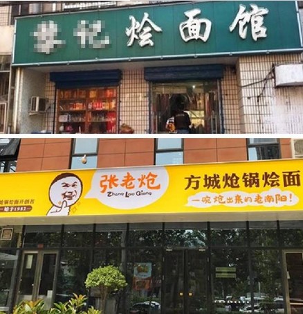 地方小吃里全都是机会!不信看看这3个老板是怎么赚的