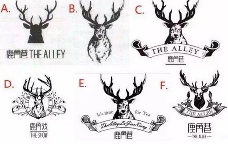 杀死一家网红餐厅 总共需几步?