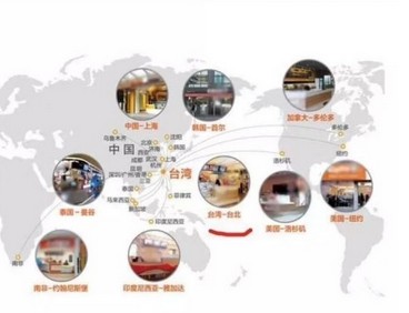 涉嫌支持“港独”、“台独”?奶茶CoCo都可回应