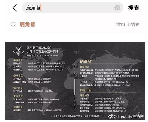 杀死一家网红餐厅 总共需几步?