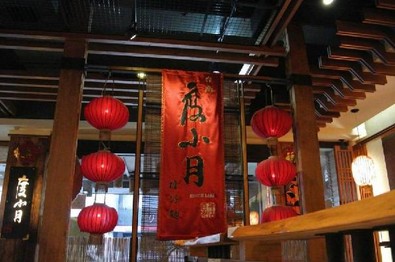 这家台湾小吃店开店被骂活不过3个月!半年后却做到100万月流水