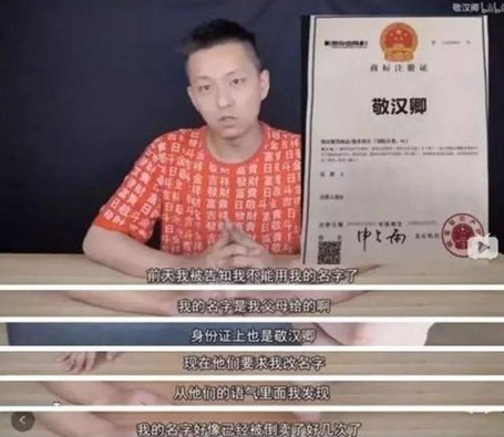 杀死一家网红餐厅 总共需几步？