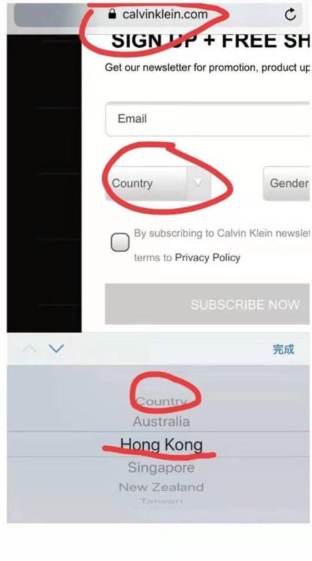 张艺兴工作室发声明:以身作则 坚决维护中国的主权尊严