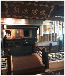 4年倒贴几千万 靠“拆”店 这家餐厅做到了每月营收600多万！