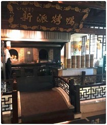 4年倒贴几千万 靠“拆”店 这家餐厅做到了每月营收600多万!