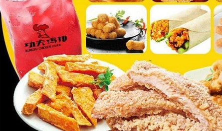 功夫鸡排加盟条件高?那一定是你没找对地方