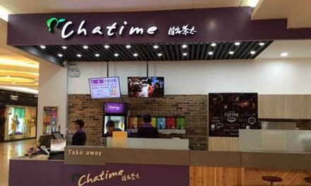 日出茶太加盟怎么样?一月收入胜过打工一年!