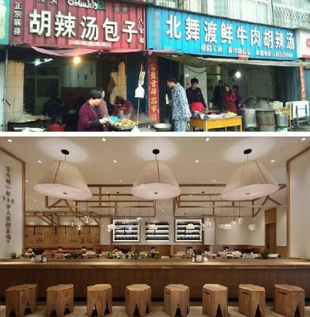 地方小吃里全都是机会!不信看看这3个老板是怎么赚的