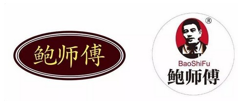 杀死一家网红餐厅 总共需几步?