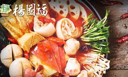 杨国福麻辣烫一天能卖多少?单店日流水突破六位数!