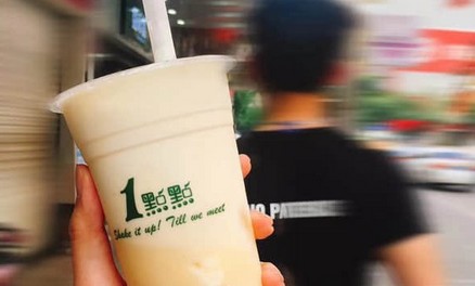开一点点奶茶有亏的吗?这3点做好真的只赚不亏!