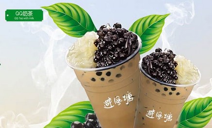 避风塘菜单哪个好喝?就是这家奶茶店 8张桌子就能日赚上万!