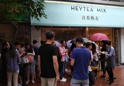 喜茶爆红之后 奶茶行业的同行都过的怎么样了?