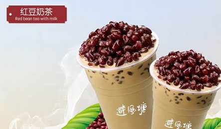 避风塘菜单哪个好喝?就是这家奶茶店 8张桌子就能日赚上万!