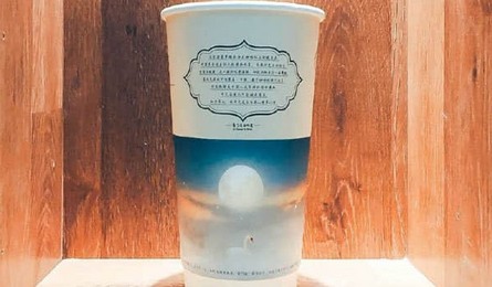 长沙茶颜悦色怎么加盟?只要三个步骤就能轻松开店!