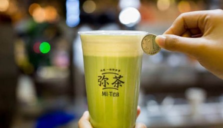 弥茶茶饮哪个更好喝?隐藏攻略曝光 拍照刷博两不误!