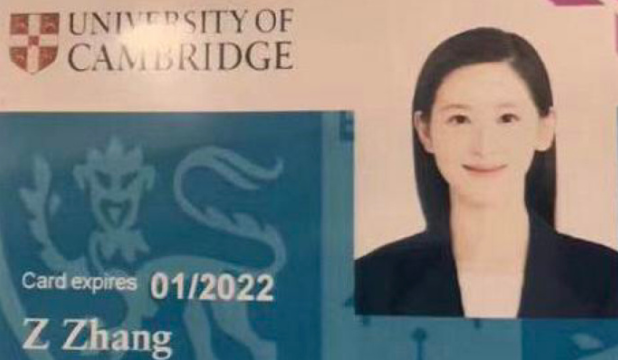 章泽天赴剑桥读书 有网友在朋友圈晒出其学生证