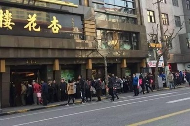 排几小时只为一杯奶茶 教你5步打造超级网红小吃!