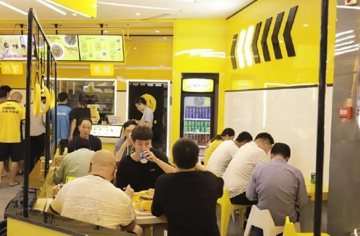 融资千万的炒饭品牌如何打造产品力、品牌力、连锁力?