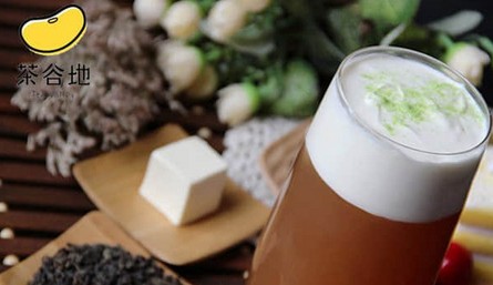 茶谷地奶茶怎么样?营养美味 四季都能轻松盈利!