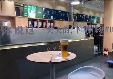 互联网老炮儿开的“网红店” 如何靠一杯“情绪”奶茶撩人?