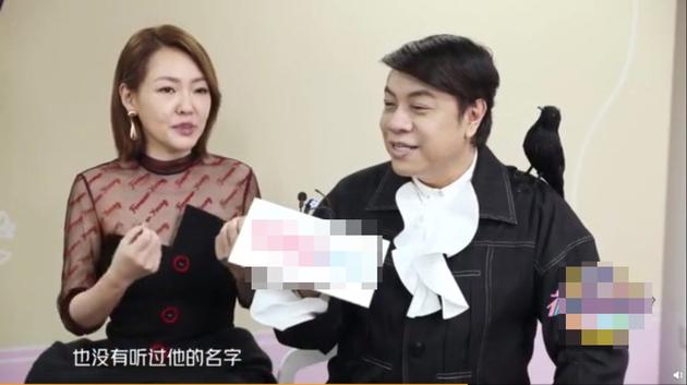 小S吐槽林志玲婚后就消失 整个人跩起来了
