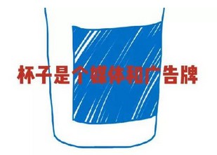 小马宋:开好一家奶茶店是让新客户能买 老客户多买