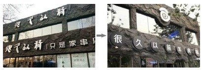 羊肉串再掀烧烤浪 它会是你的“必杀技”还是“大结局”?