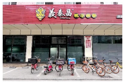 前有狼后有虎 外卖下半场开启!你拿什么站住脚?