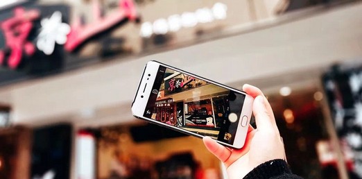 刷爆朋友圈 台湾奶茶大神“京茶山”携手微盟“C位出道”