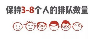 小马宋:开好一家奶茶店是让新客户能买 老客户多买