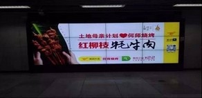 烧烤不适合做外卖?它却从0做到了5000万!