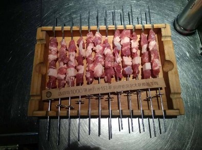 很久以前:如何在烧烤江湖中杀出重围