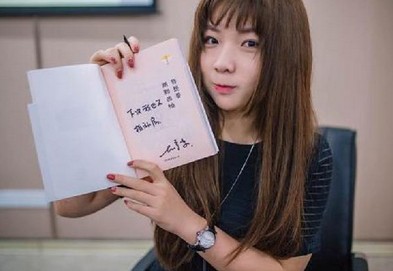 互联网老炮儿开的“网红店” 如何靠一杯“情绪”奶茶撩人?