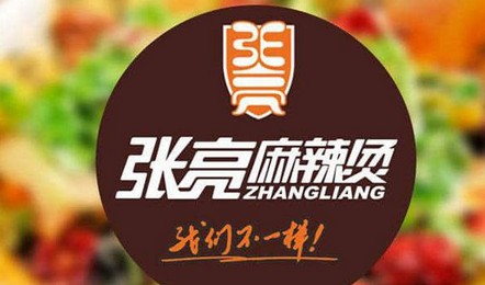 麻辣烫加盟店选择什么项目好?张亮麻辣烫赚钱吗?