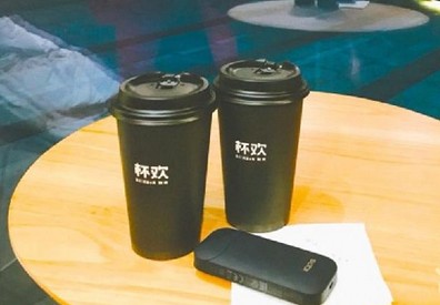 互联网老炮儿开的“网红店” 如何靠一杯“情绪”奶茶撩人?