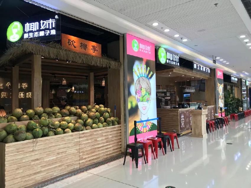 不走寻常路 椰子鸡新晋品牌椰妹这样俘获人心