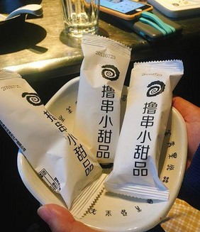 对话宋吉:创业本是千死一生 大海里求差异