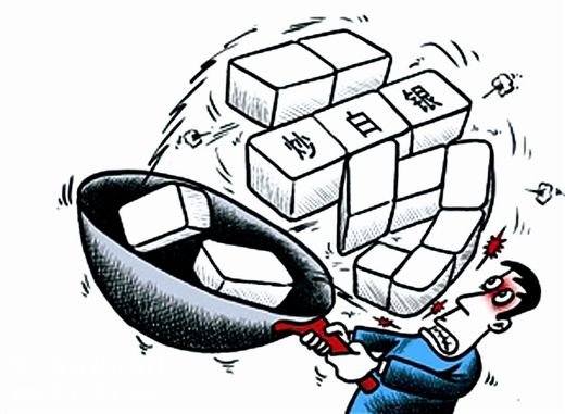 新手在炒白银时怎样躲避风险