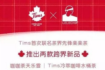 汉堡王“兄弟品牌”重返中国 扬言开店1500家 它会有戏吗?