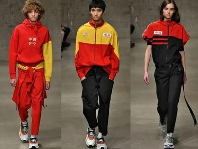 首个推出国潮套装的火锅品牌 香天下的葫芦里卖的什么药?