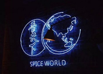 首个推出国潮套装的火锅品牌 香天下的葫芦里卖的什么药?