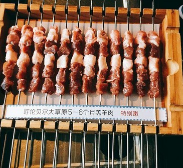 对话宋吉:创业本是千死一生 大海里求差异