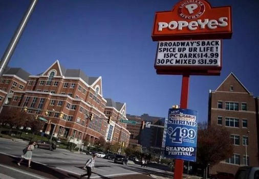 汉堡王“兄弟品牌”重返中国 扬言开店1500家 它会有戏吗?