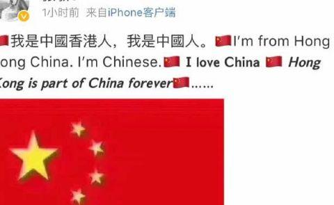张敏通过微博发声 声明中她说了啥?