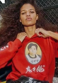 首个推出国潮套装的火锅品牌 香天下的葫芦里卖的什么药?